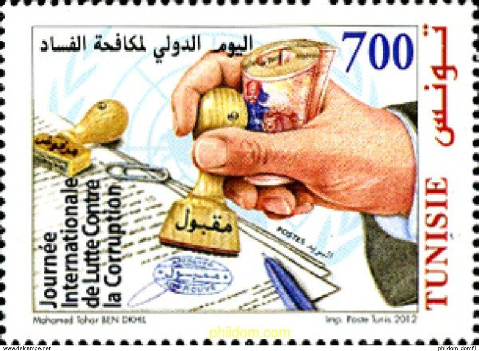 305746 MNH TUNEZ 2012 DIA ANTICORRUPCION - Tunisia