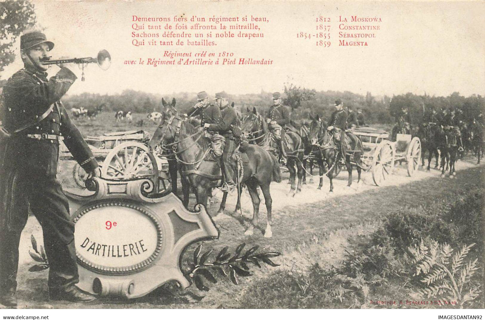 MILITARIA #MK43684 REGIMENTS MILITAIRE 9 EME D ARTILLERIE CHEVAUX TROMPETTE - Regiments