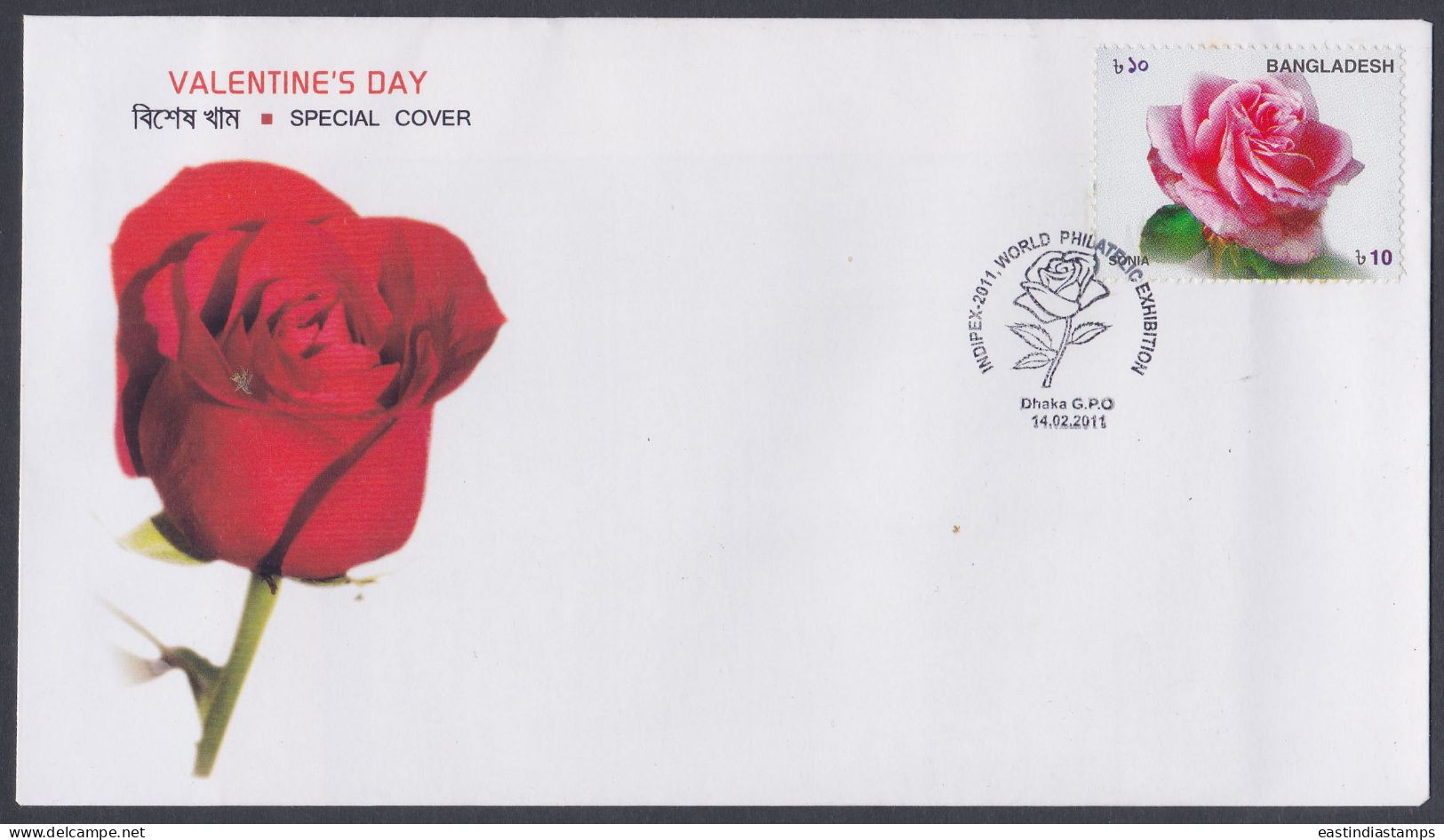 Bangladesh 2011 Private Cover Rose, Roses, Flower, Flowers - Bangladesch