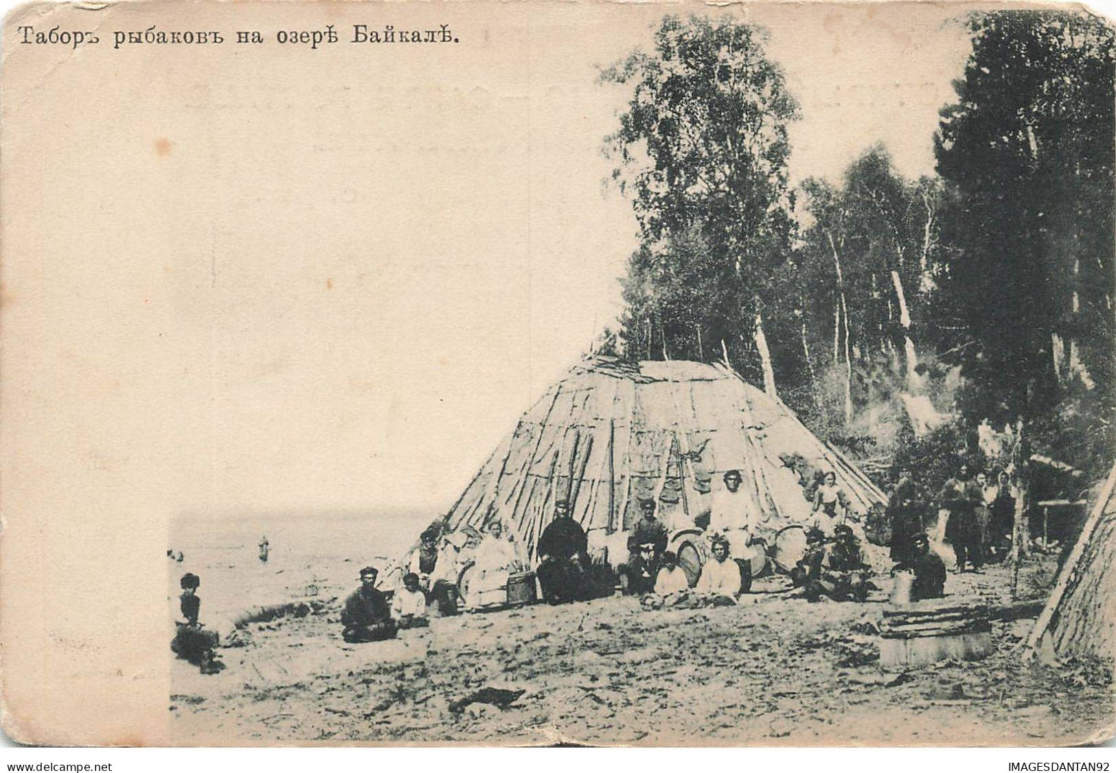 RUSSIE #MK42105 SIBERIE RUSSIE MONGOLIA YOUNG TENT TITE HOMES - Russia