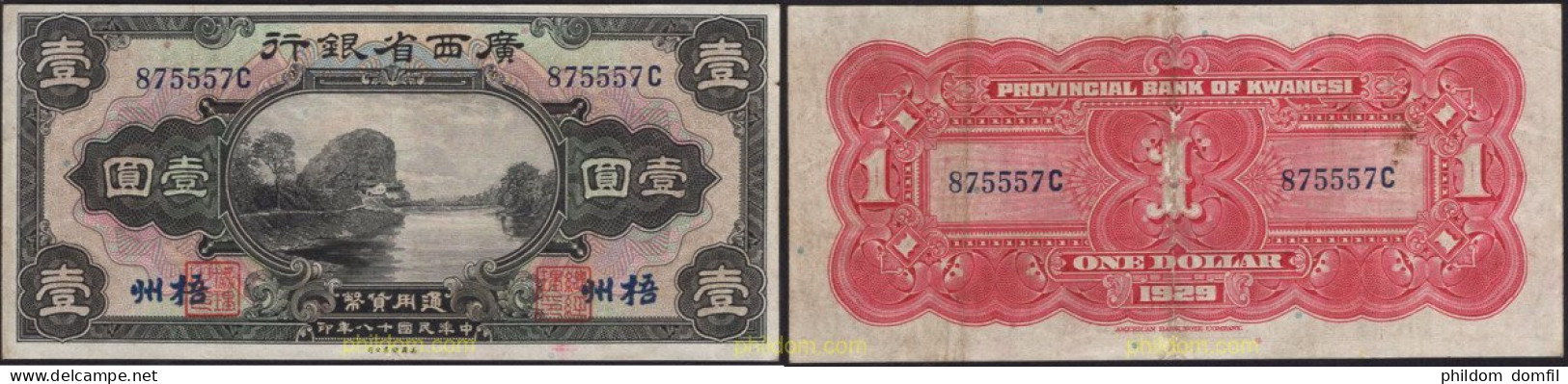 7089 CHINA 1929 CHINA 1 YUAN 1929 KWANGSI - Cina