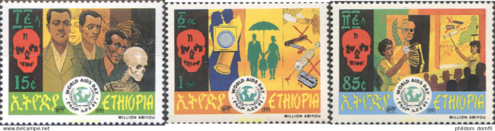 273271 MNH ETIOPIA 1991 DIA MUNDIAL DEL SIDA - Ethiopië
