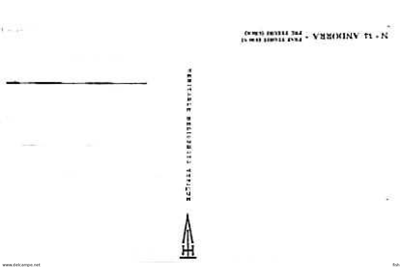 Andorra ** & Postal, La Petite Eglise De Juberri , Ed. T.H.V (9) - Churches & Convents