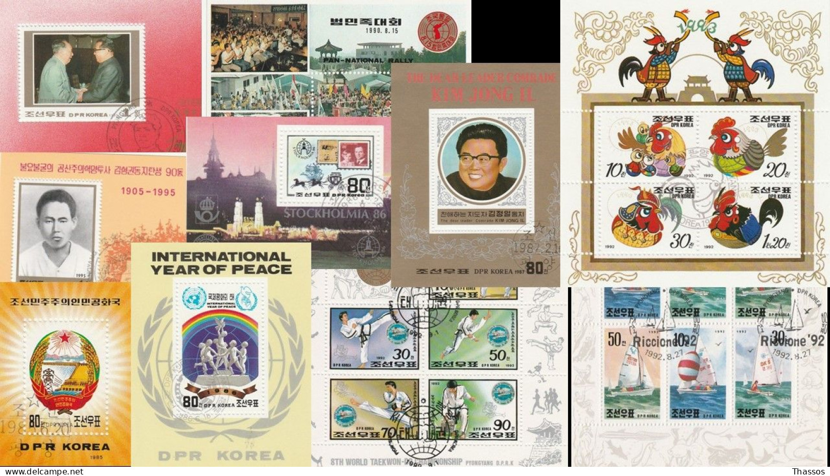 Corée Du Nord - Blocs Feuillets - Minisheets - Lot De 10 - Lots & Kiloware (mixtures) - Max. 999 Stamps