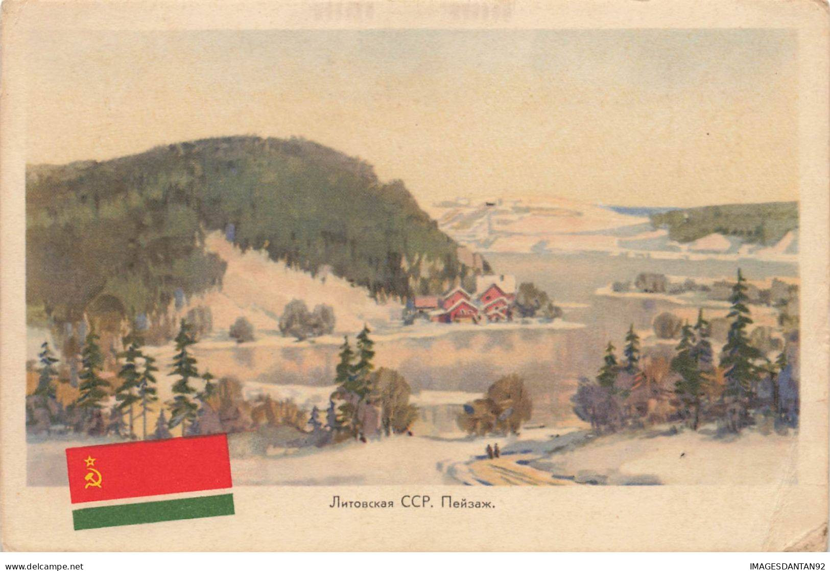 RUSSIE #MK45757 PAYSAGE MONTAGNE FORET - Rusland