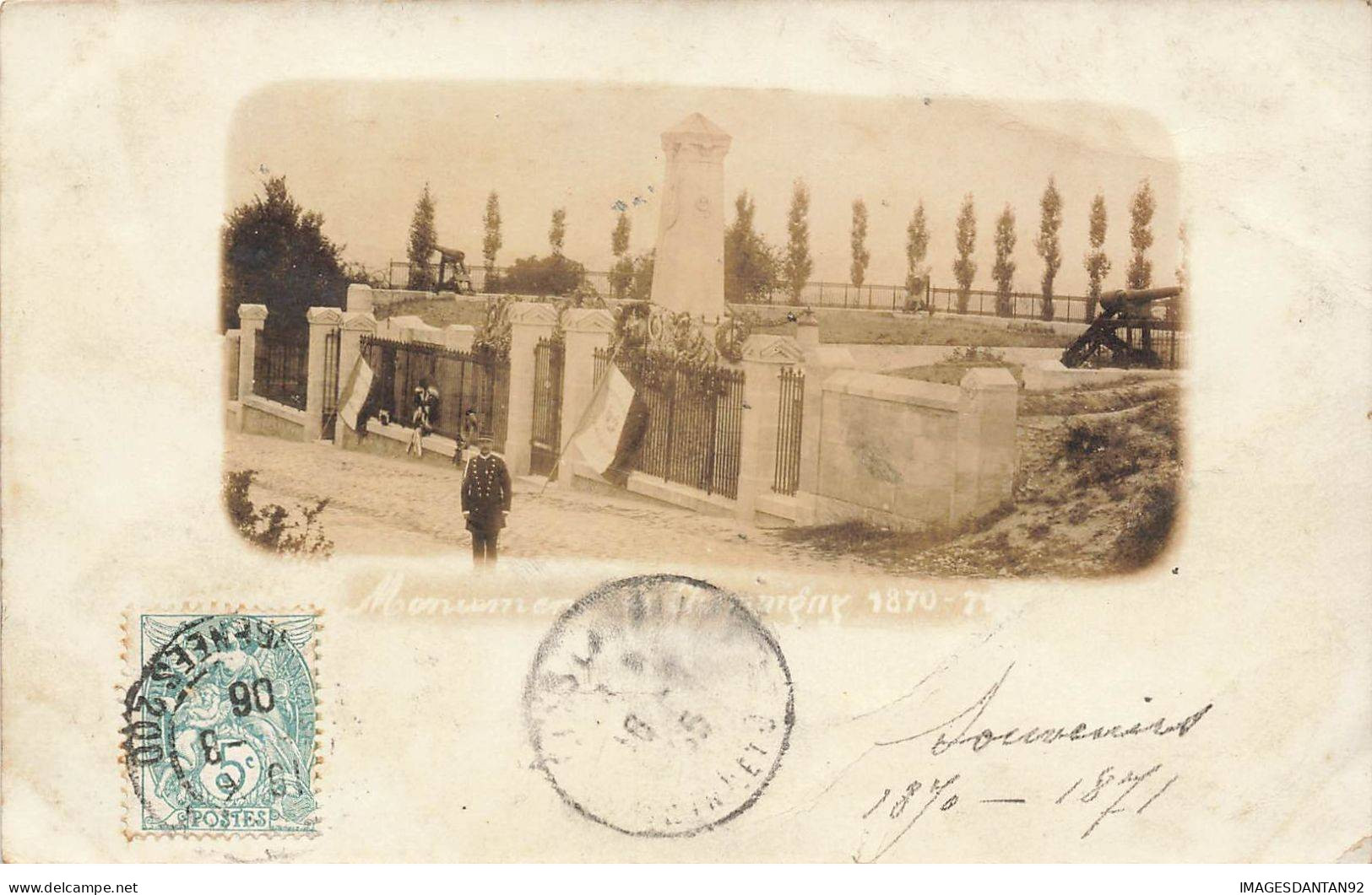 94 CHAMPIGNY #MK46541 LE MONUMENT CARTE PHOTO - Champigny Sur Marne