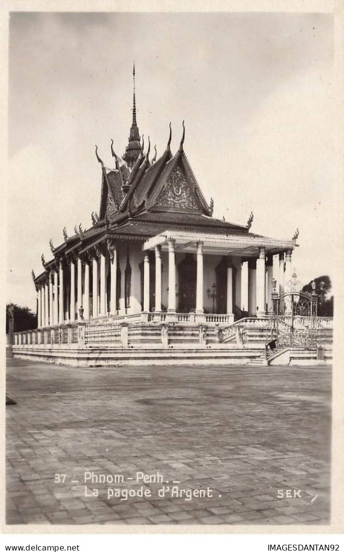 CAMBODGE #MK46635 PHNOM PENH LA PAGODE D ARGENT - Cambodge