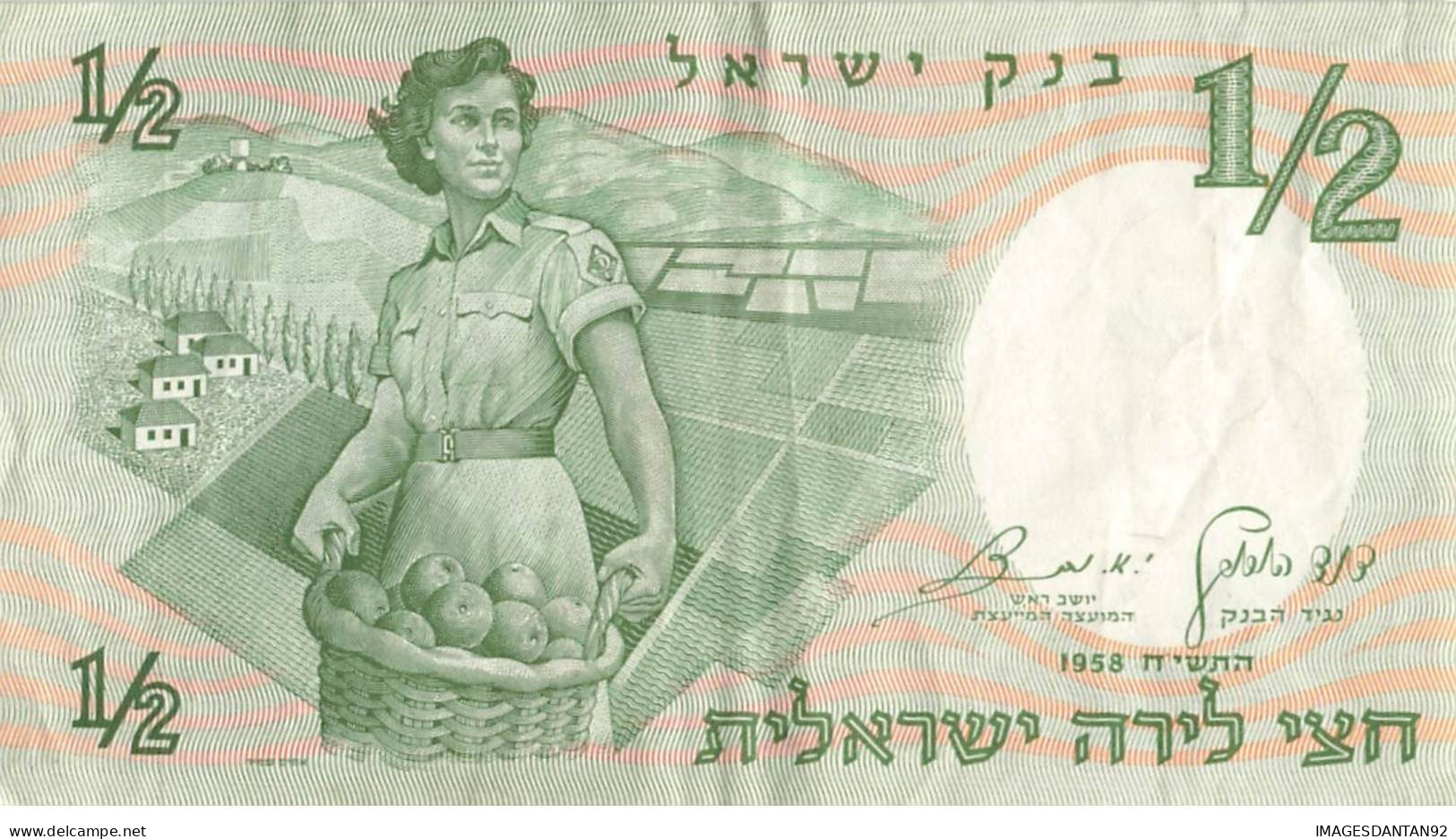 ISRAEL LOT DE 7 BILLETS LIRA LIROT 1958