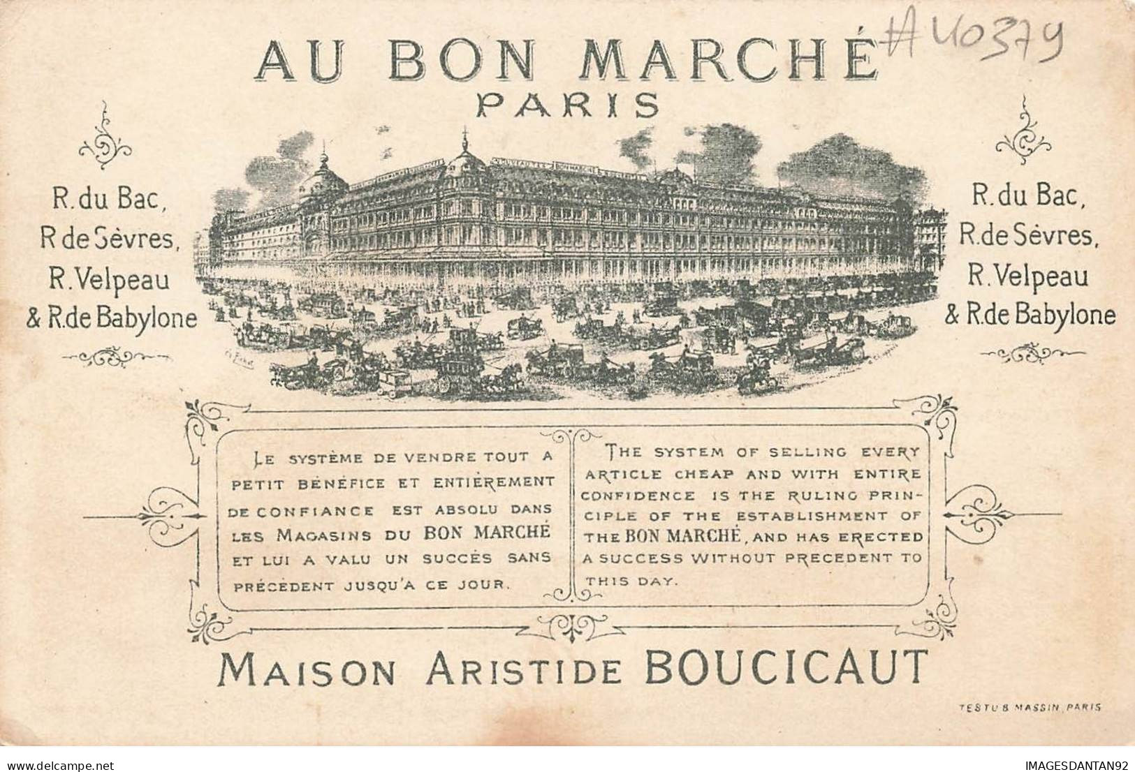 CHROMO #CL40379 AU BON MARCHE FILLETTES JEUNES FILLES JOLIS CHAPEAUX LISENT LECTURE TESTU MASSIN PARIS - Au Bon Marché