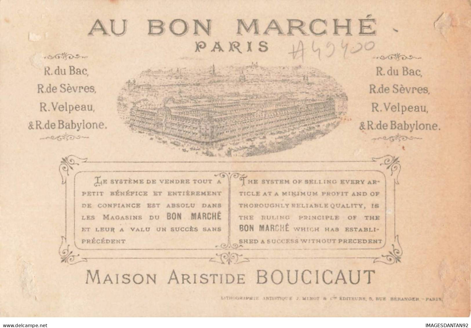 CHROMO #FG49400 AU BON MARCHE OMBRE LE FACTEUR - Au Bon Marché