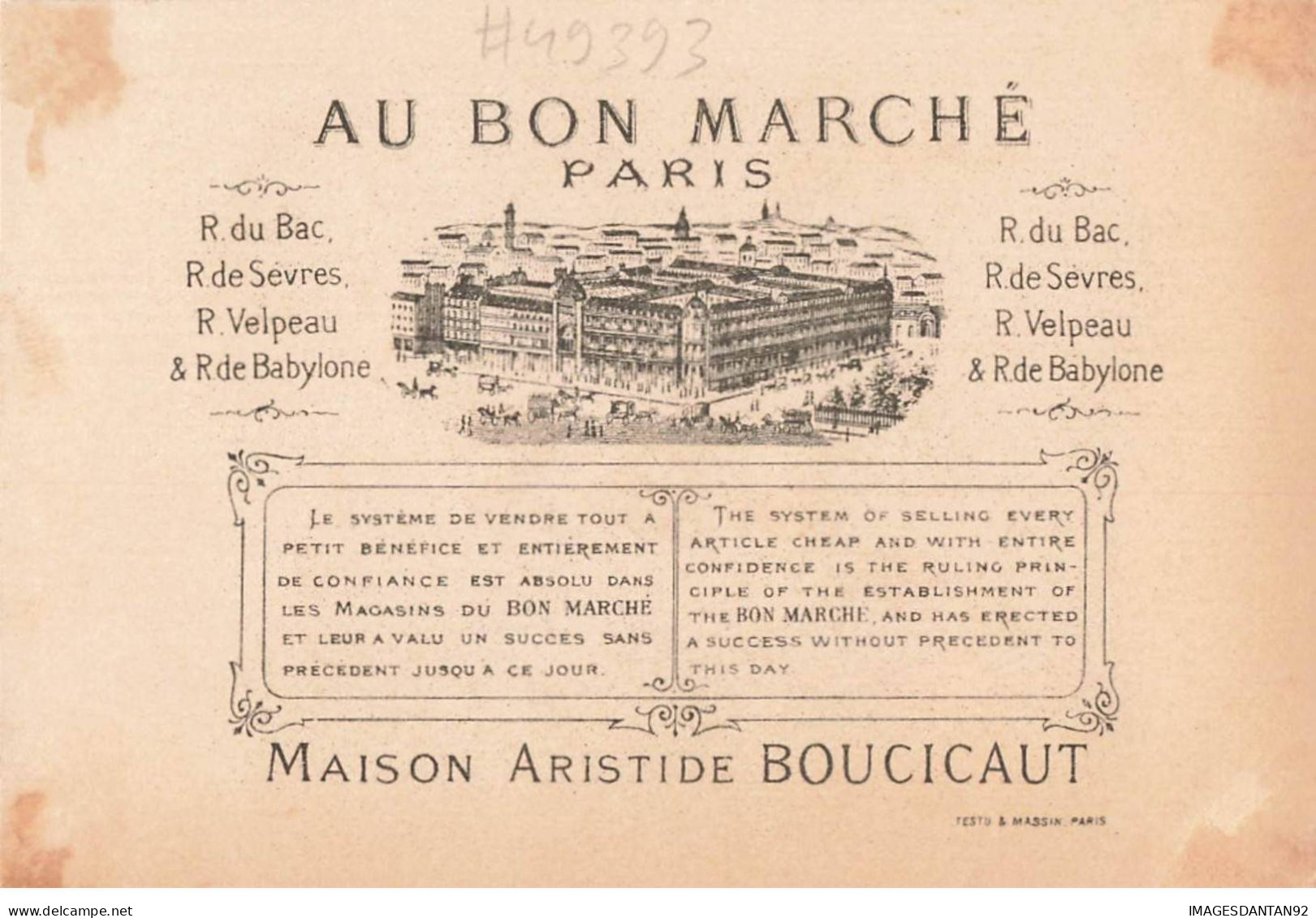 CHROMO #FG49393 AU BON MARCHE BALADE DES ENFANTS - Au Bon Marché
