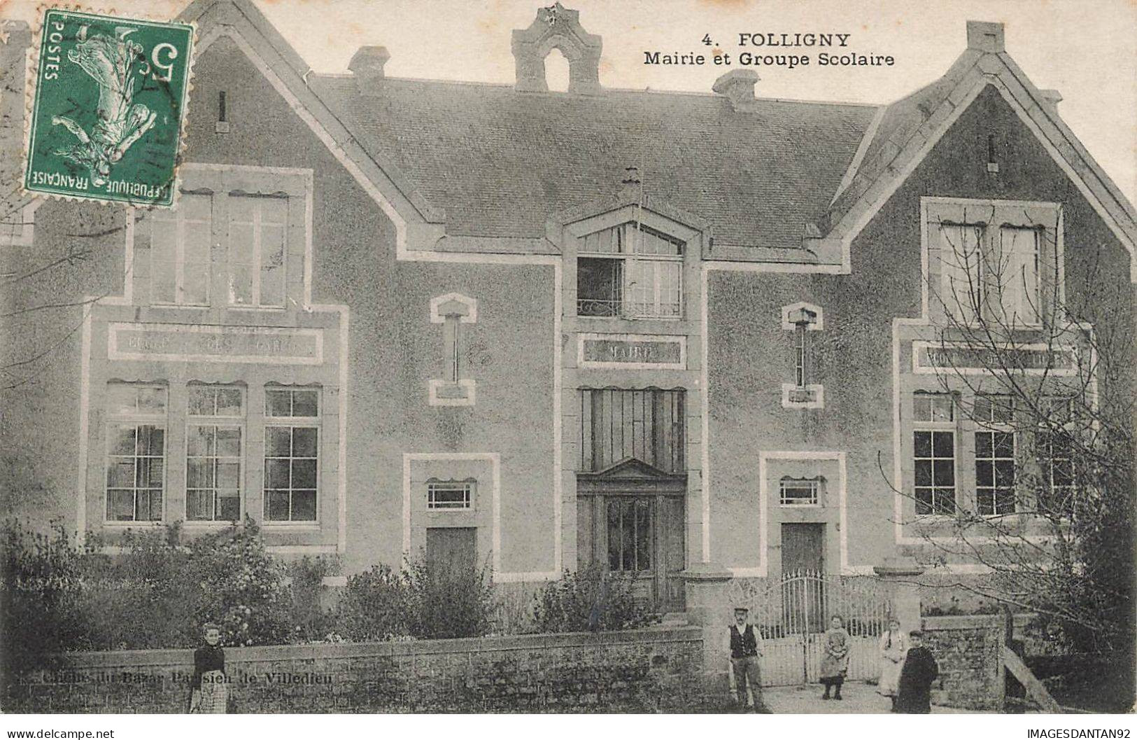 50 FOLLIGNY #SAN47921 MAIRIE ET GROUPE SCOLAIRE - Autres & Non Classés