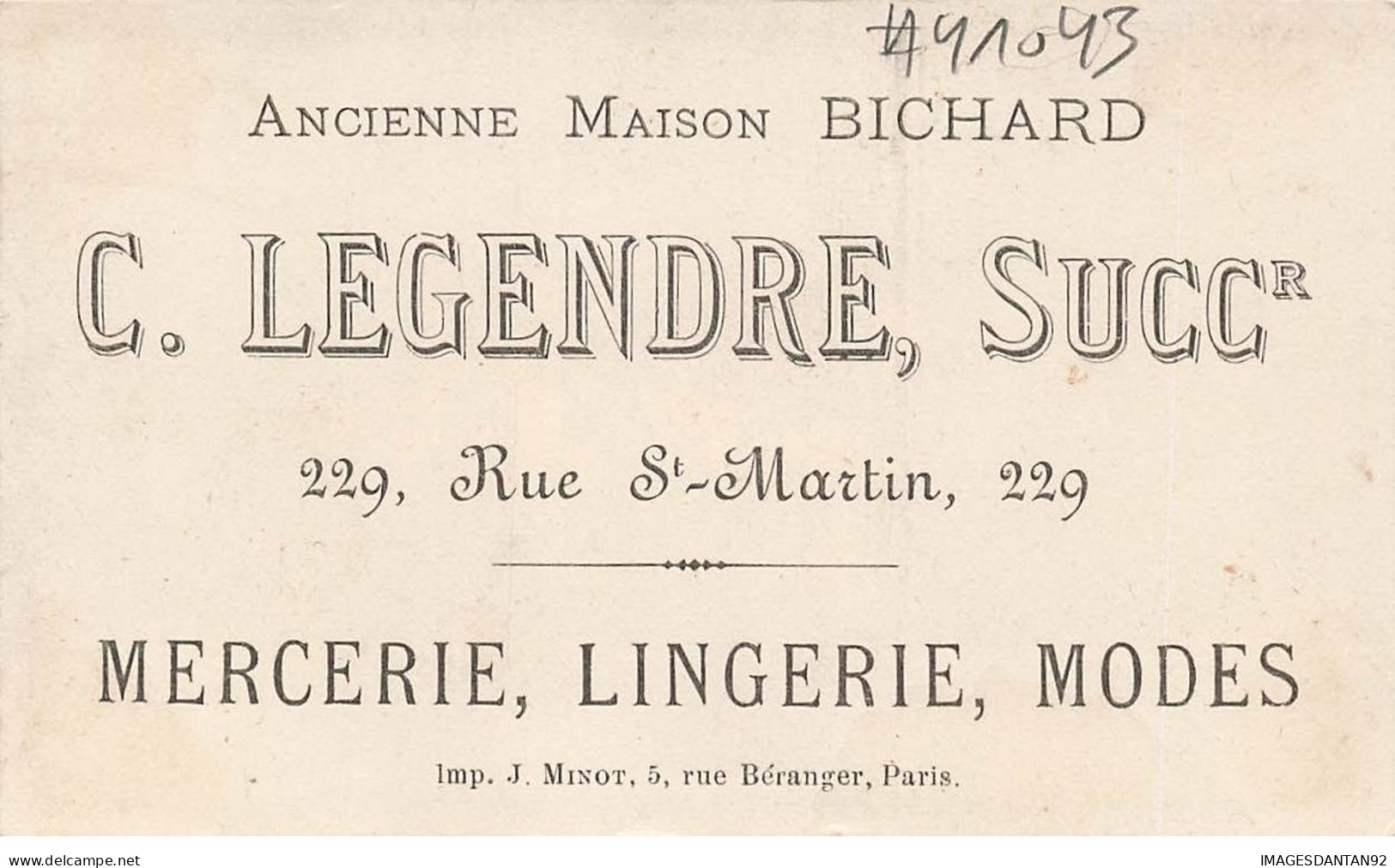 CHROMO #MK41043 ANCIENNE MAISON BICHARD C . LEGENDRE SUCCR UNE PARTIE DE PECHE PECHEURS - Sonstige & Ohne Zuordnung