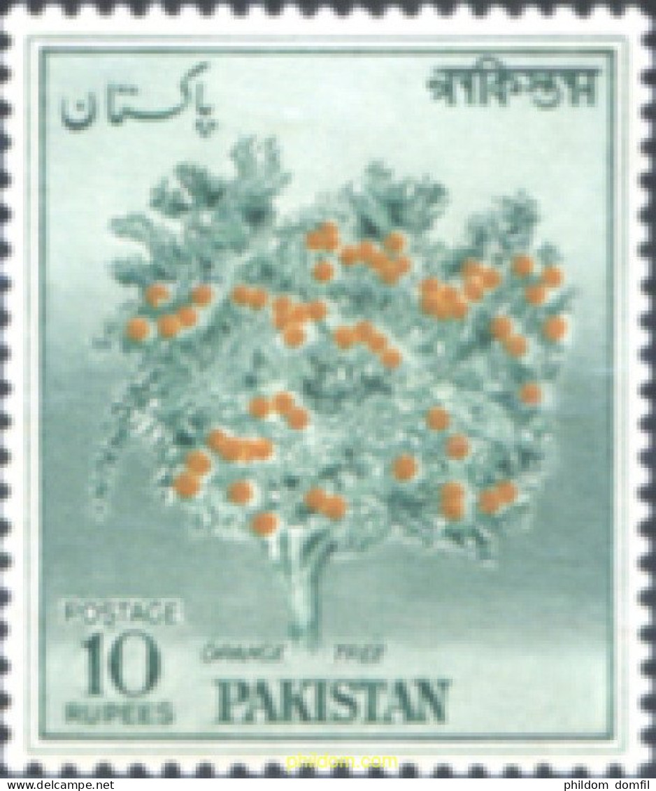 349184 MNH PAKISTAN 1957 1 ANIVERSARIO DE LA REPUBLICA - Pakistan