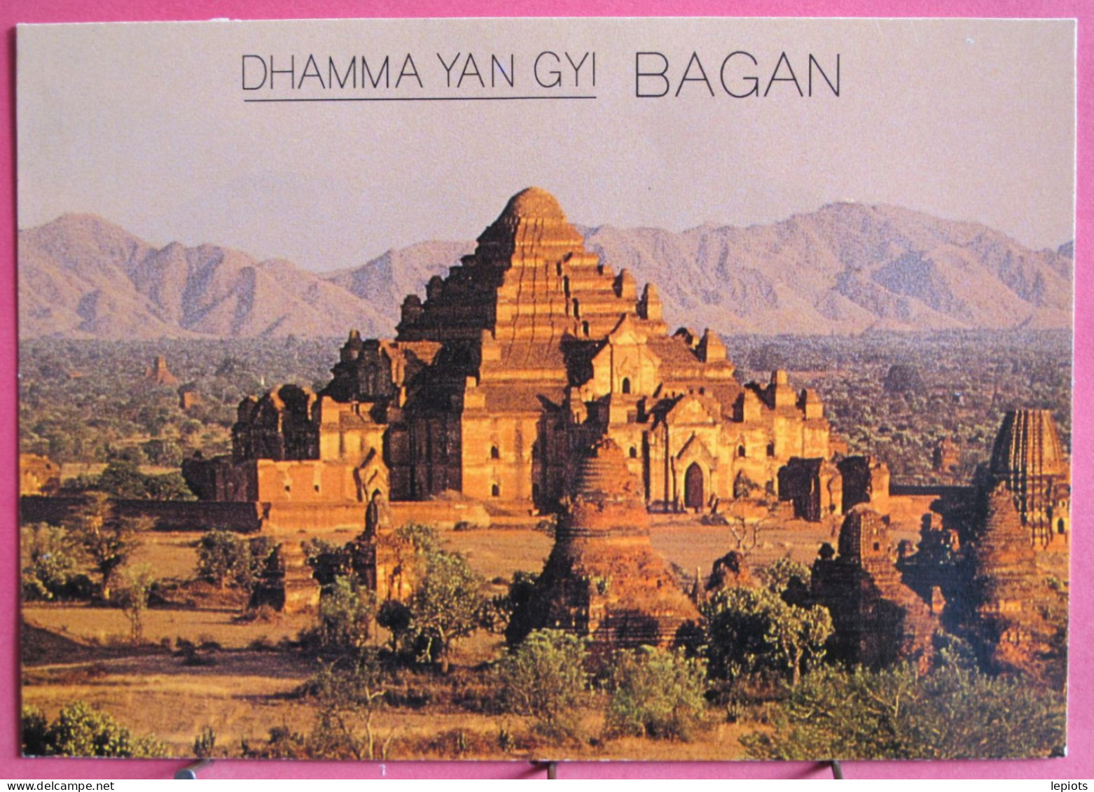 Myanmar - Birmanie - Bagan - Dhamna Yan Gyi - Myanmar (Burma)