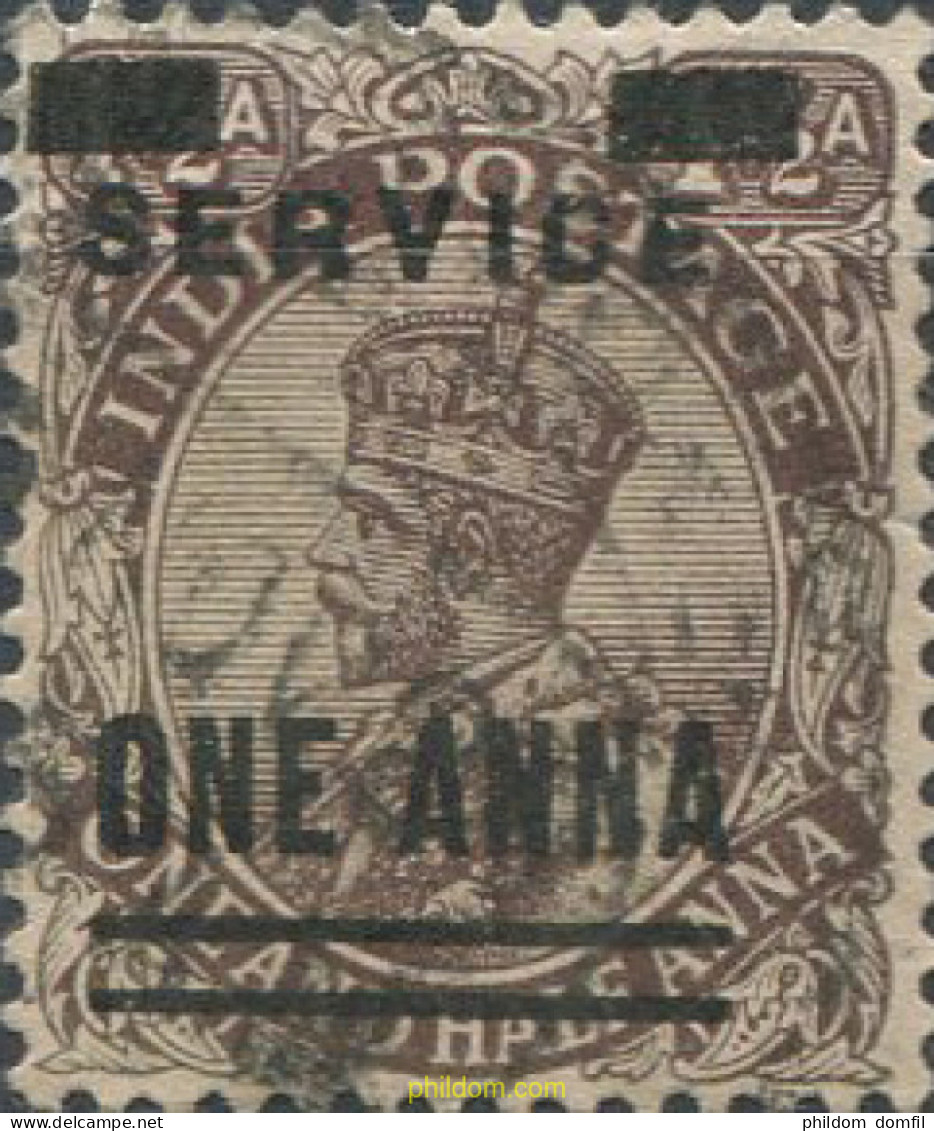 661807 USED INDIA INGLESA 1926 SELLOS DE SERVICIO. SELLOS DEL 1911-26 SOBRECARGADOS -SERVICE ON ANNA- - 1911-35 Roi Georges V