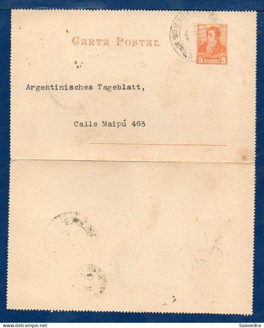 Argentina, Domestic Use, 1894, Postal Stationery, Happy New Year  (011) - Entiers Postaux