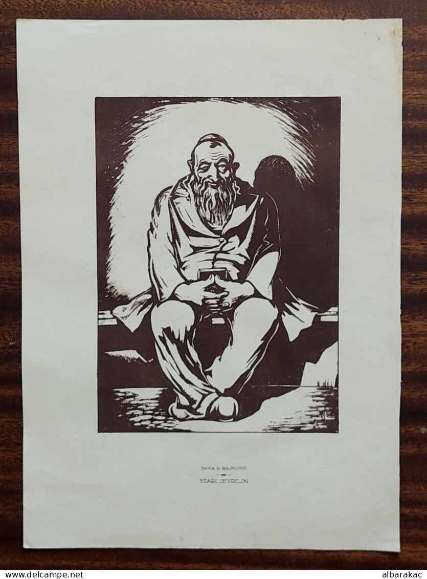 An Old Jew - Old Graphics - Lithography , Author Sava Rajkovic - Kingdom Yugoslavia , Judaica Jewish - Lithografieën