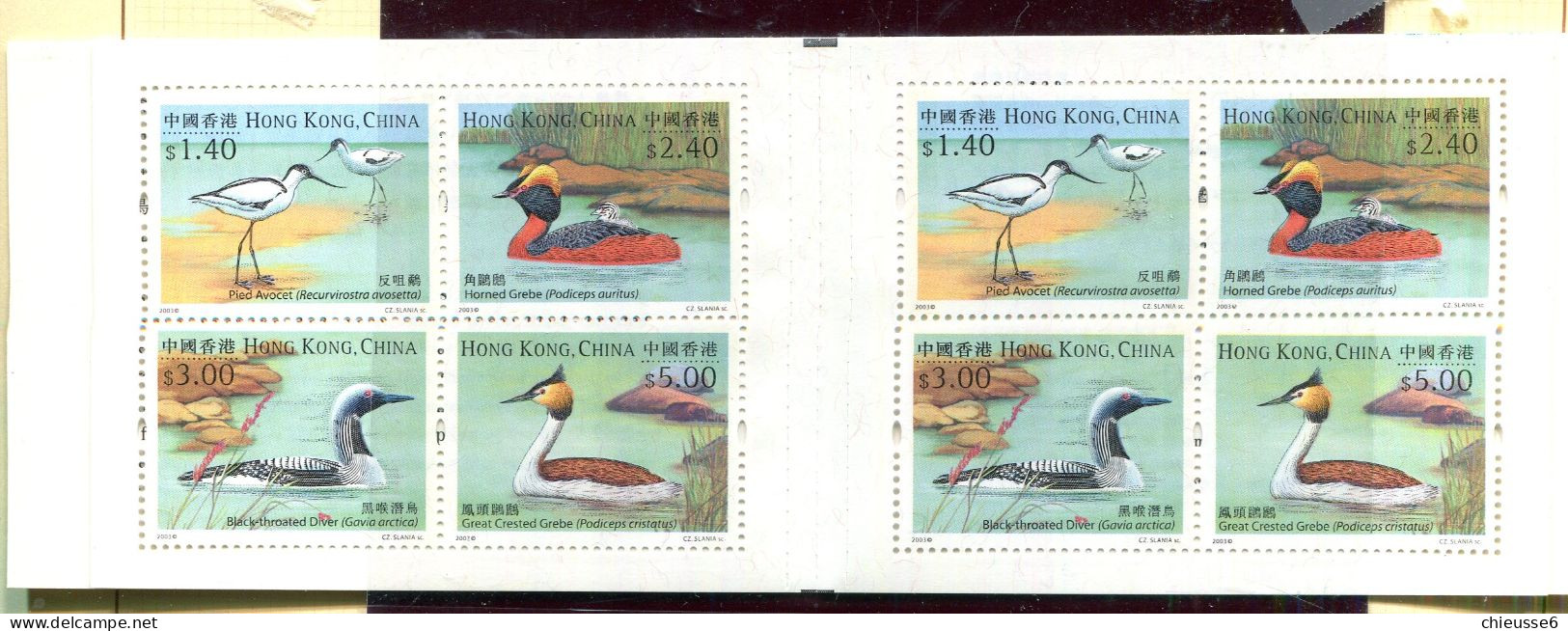 Hong Kong ** Carnet C1081 - Oiseaux Aquatiques - Unused Stamps