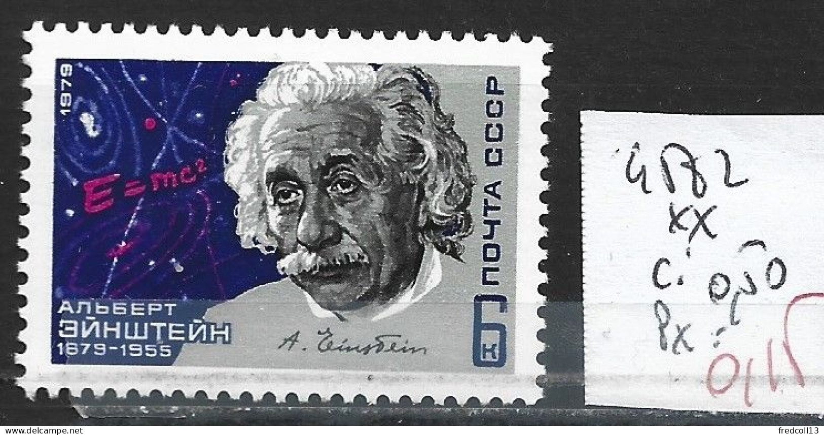RUSSIE 4582 ** Côte 0.50 € - Albert Einstein