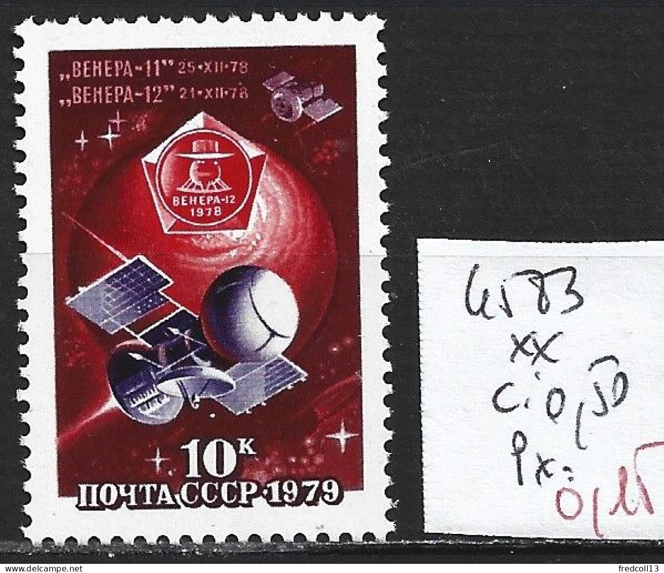 RUSSIE 4583 ** Côte 0.50 € - Russia & USSR