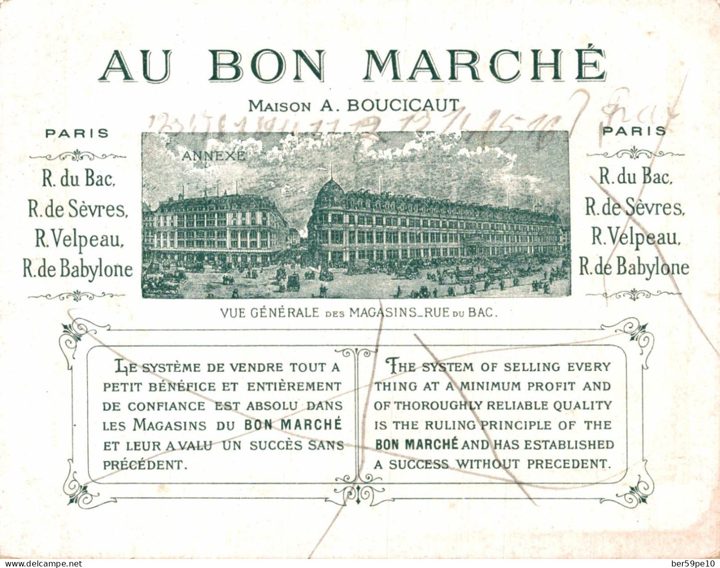 CHROMO AU BON MARCHE NOUVEAUTES VIEUX PARIS EXPOSITION 1900 BOUTIQUIER QUARTIER RENAISSANCE - Au Bon Marché