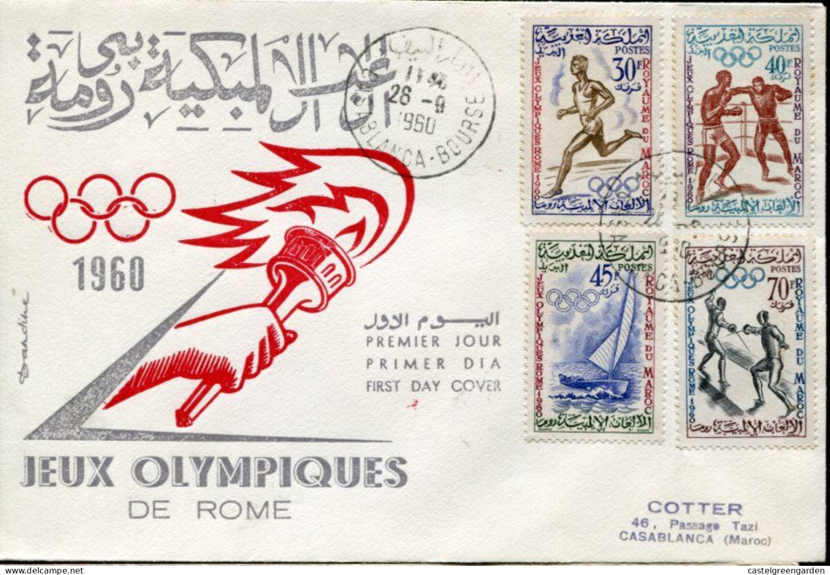 X0312 Morocco, Fdc 1960 4 Stamps For The Olympiade Of Rome, Jeux Olympiques De Rome - Verano 1960: Roma