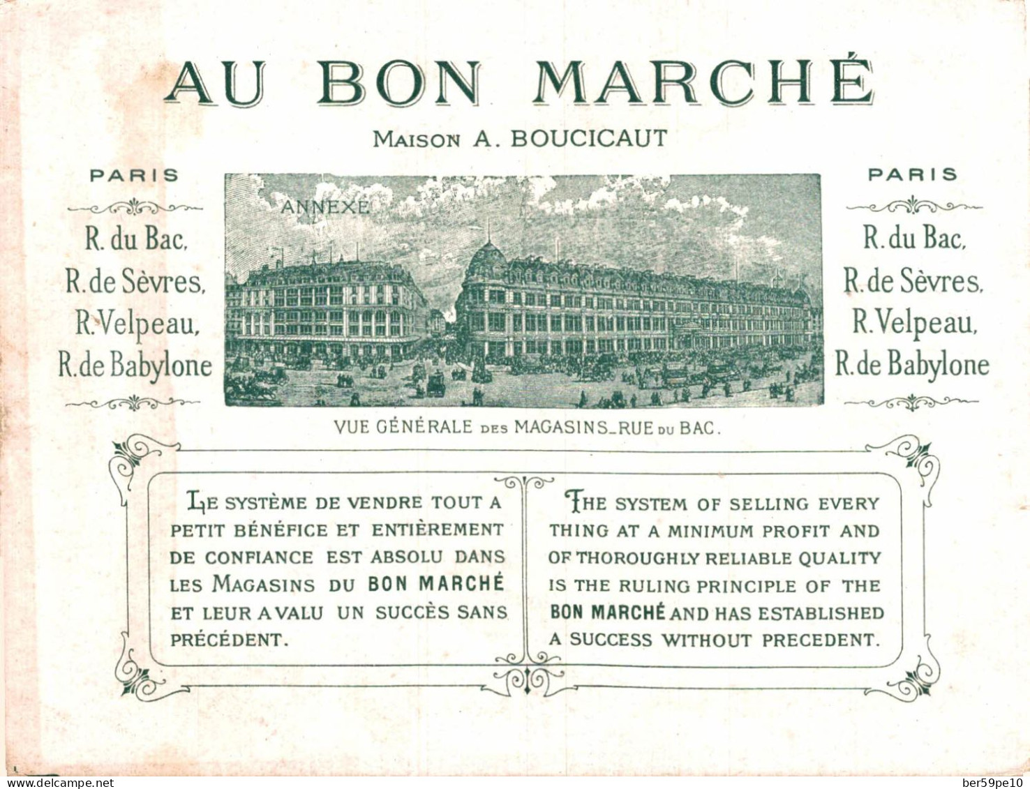 CHROMO AU BON MARCHE NOUVEAUTES VIEUX PARIS EXPOSITION 1900 OFFICIER DE GARDE - Au Bon Marché