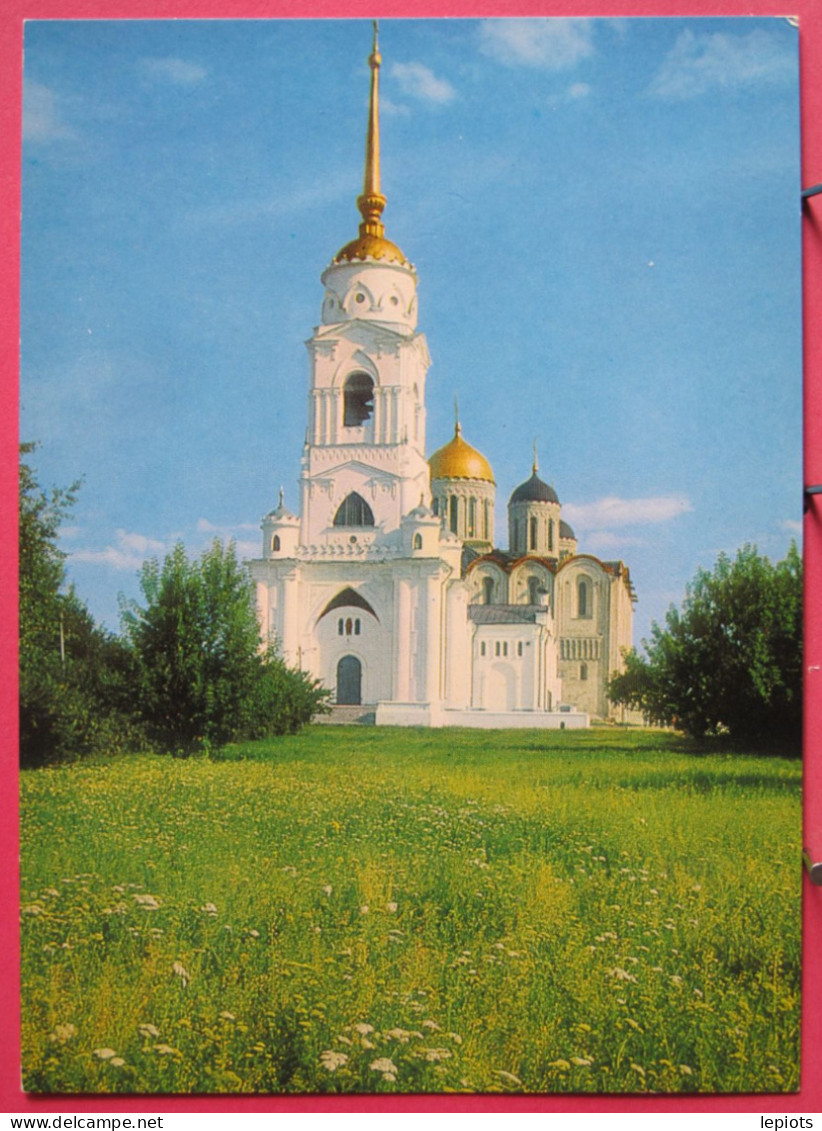 Russie - Vladimir - Bell Tower Of The Cathedral Of The Assumption And Cathedral Of Dt Demetrius - Rusland