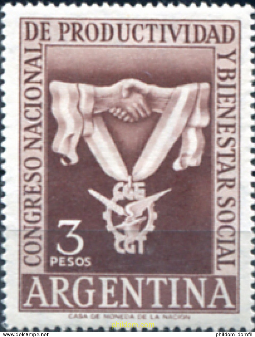 725755 HINGED ARGENTINA 1955 CONGRESO NACIONAL DE PRODUCTIVIDAD Y BIENSTAR SOCIAL - Nuevos