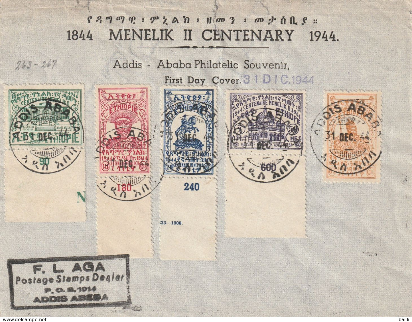 Ethiopie Lettre Addis Ababa 1944 - Äthiopien