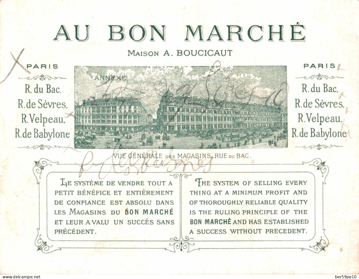 CHROMO AU BON MARCHE NOUVEAUTES VIEUX PARIS EXPOSITION 1900 LA VIVANDIERE - Au Bon Marché