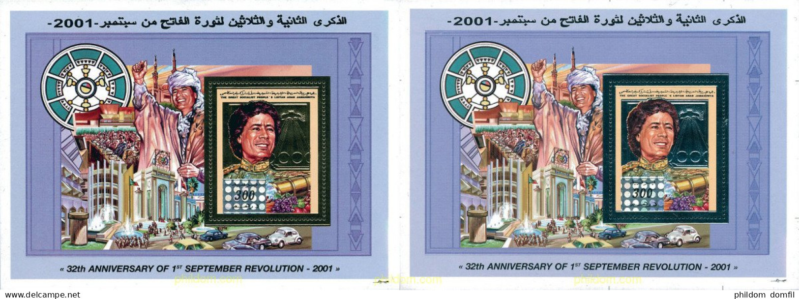 199060 MNH LIBIA 2001 32 ANIVERSARIO DE LA REVOLUCION DEL 1 DE SETIEMBRE - Libye