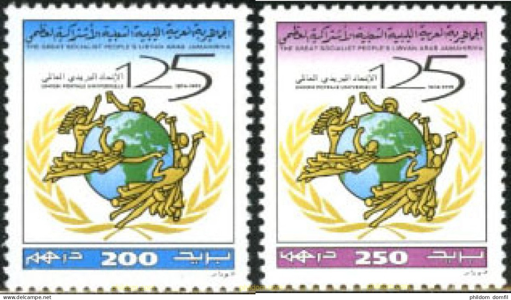 199064 MNH LIBIA 2002 125 ANIVERSARIO DE LA UPU - Libya