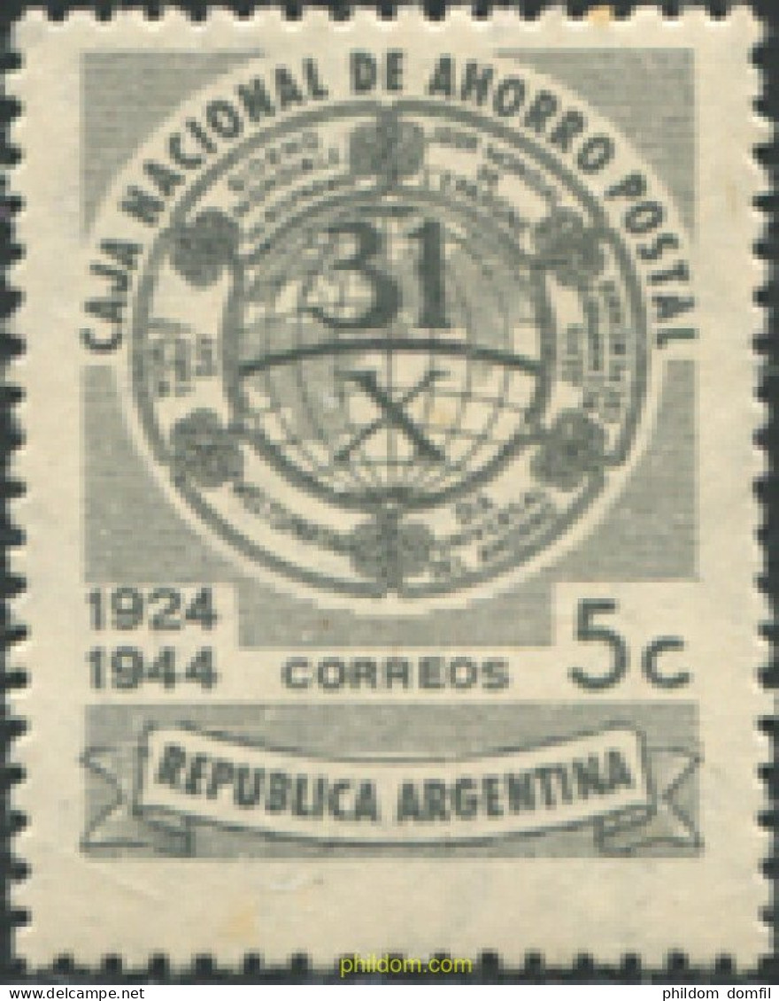 286968 HINGED ARGENTINA 1944 20 ANIVERSARIO DEL BANCO NACIONAL - Ungebraucht