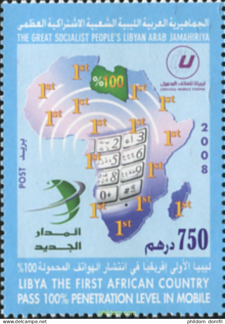 339209 MNH LIBIA 2008 EL MOVIL EN LIBIA - Libyen