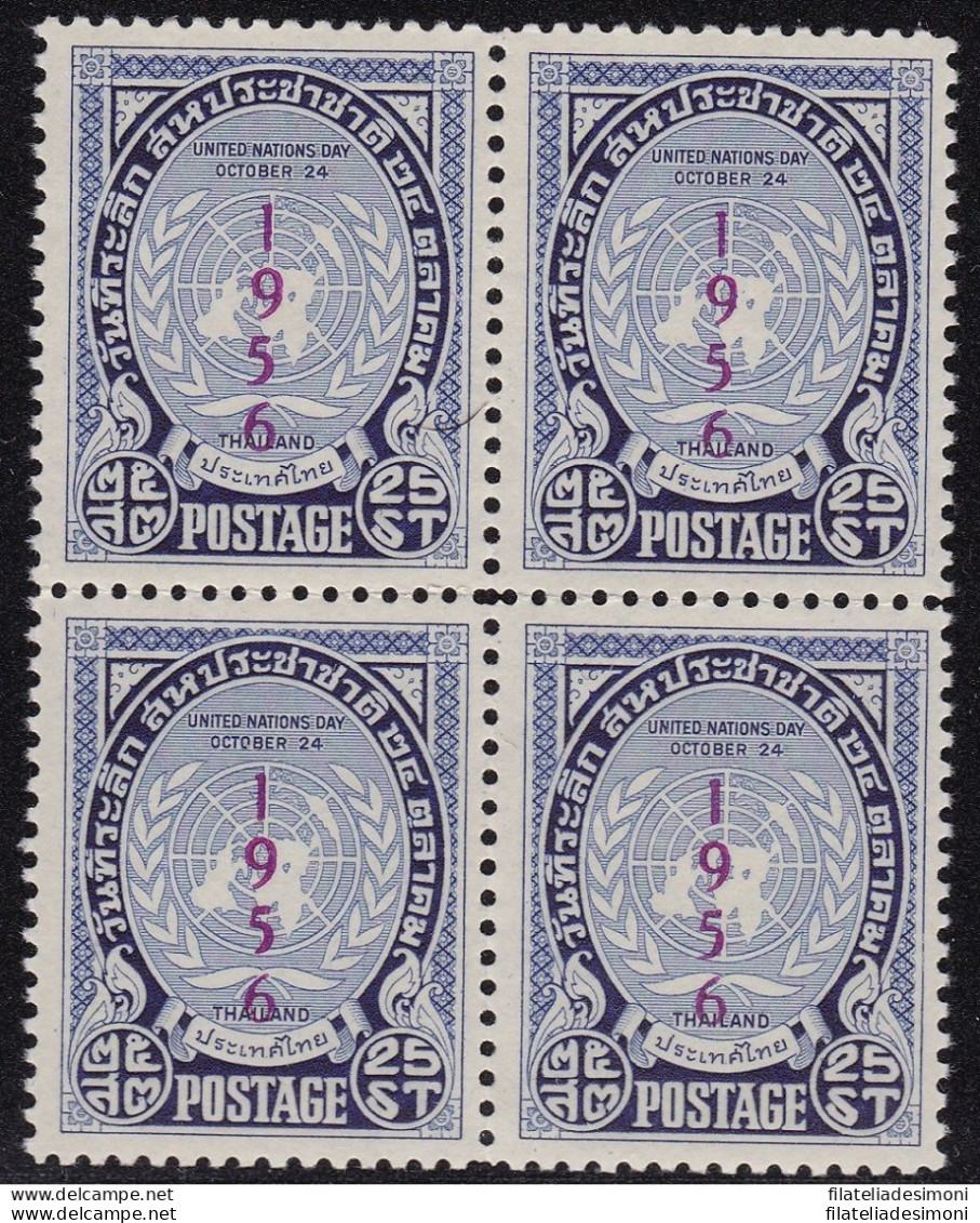 1956  Tailandia - SG 384  Blocco Di  4 - MNH/** - Thailand