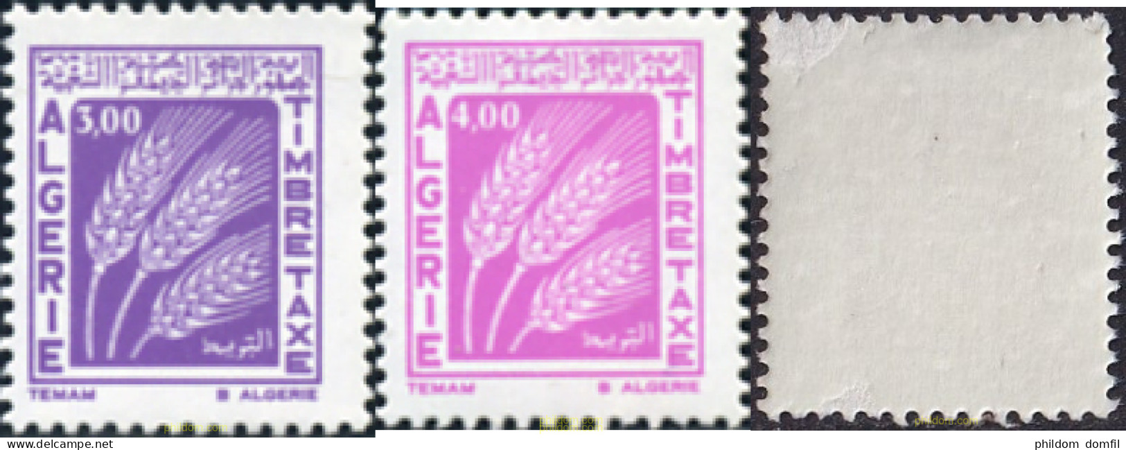 371110 MNH ARGELIA 1993 SELLOS - Algérie (1962-...)