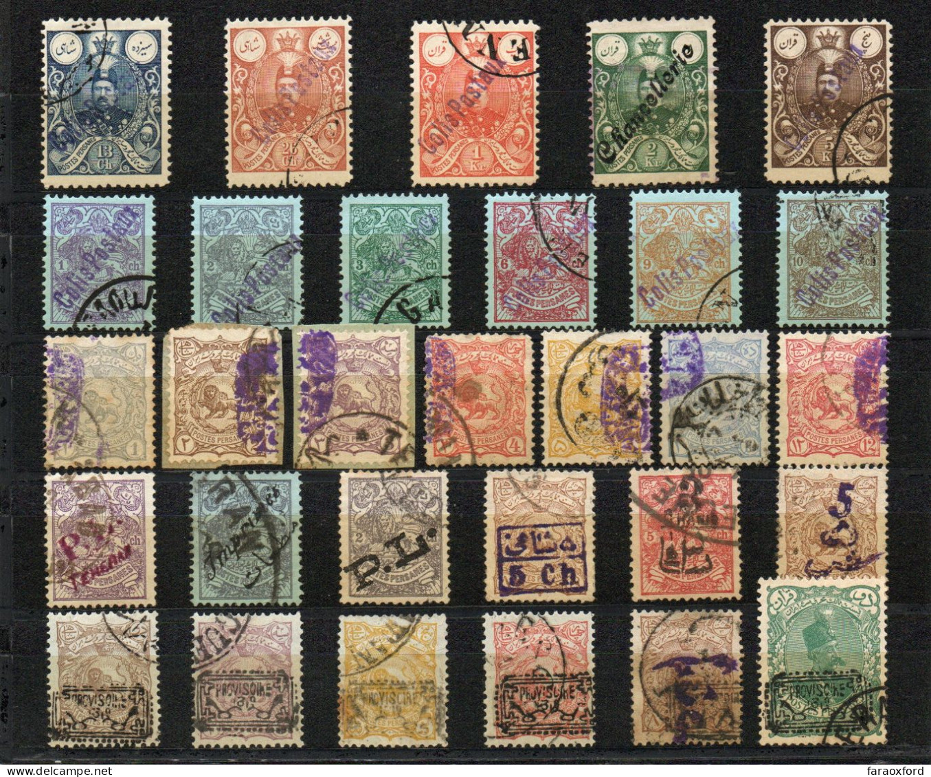 IRAN - ايران - PERSIA - 1894 To 1907 - COLLECTION OF 30 STAMPS - WITH RARE OVERPRINTS - VERY GOOD USED - Iran