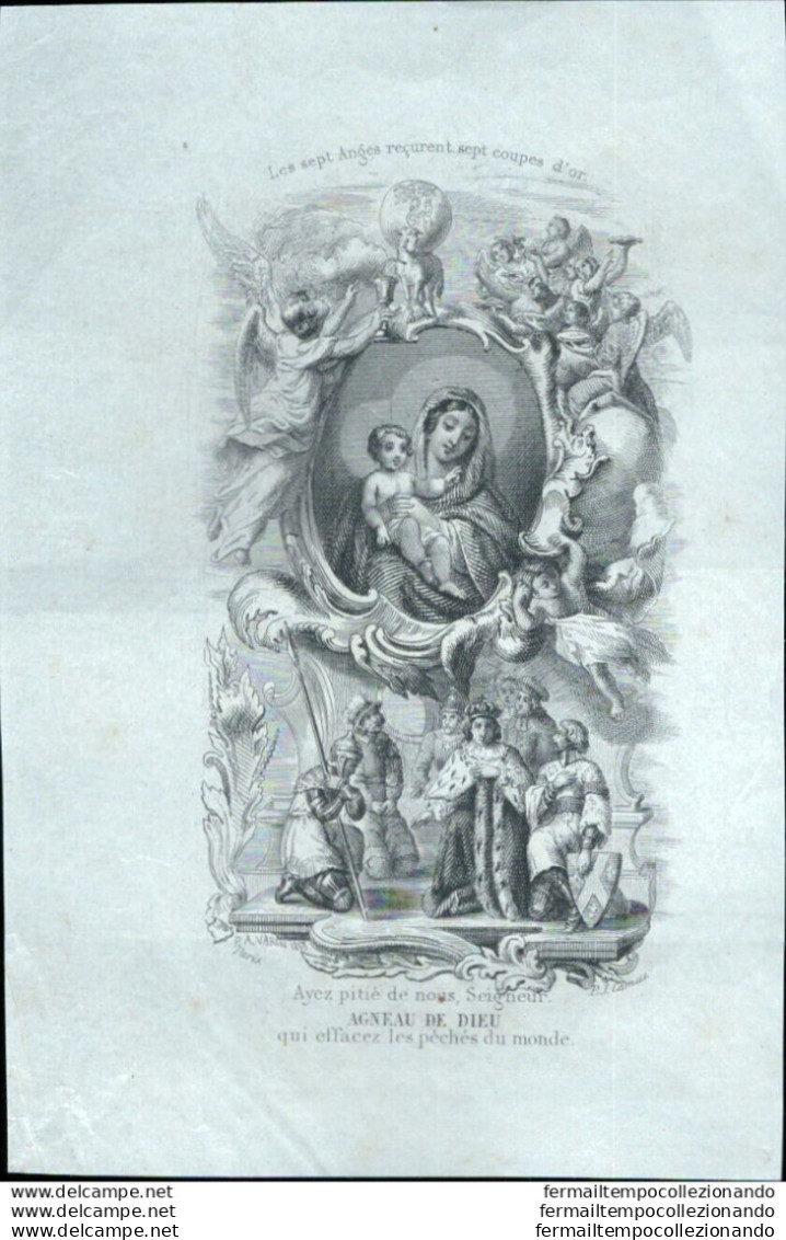 Bn6 Antico Santino Incisione Madonna  Agneau De Dieu - Devotion Images