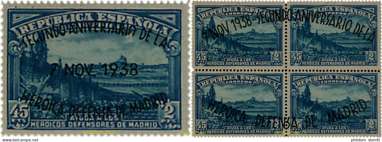 86011 MNH ESPAÑA 1938 2 ANIVERSARIO DE LA DEFENSA DE MADRID - Nuevos