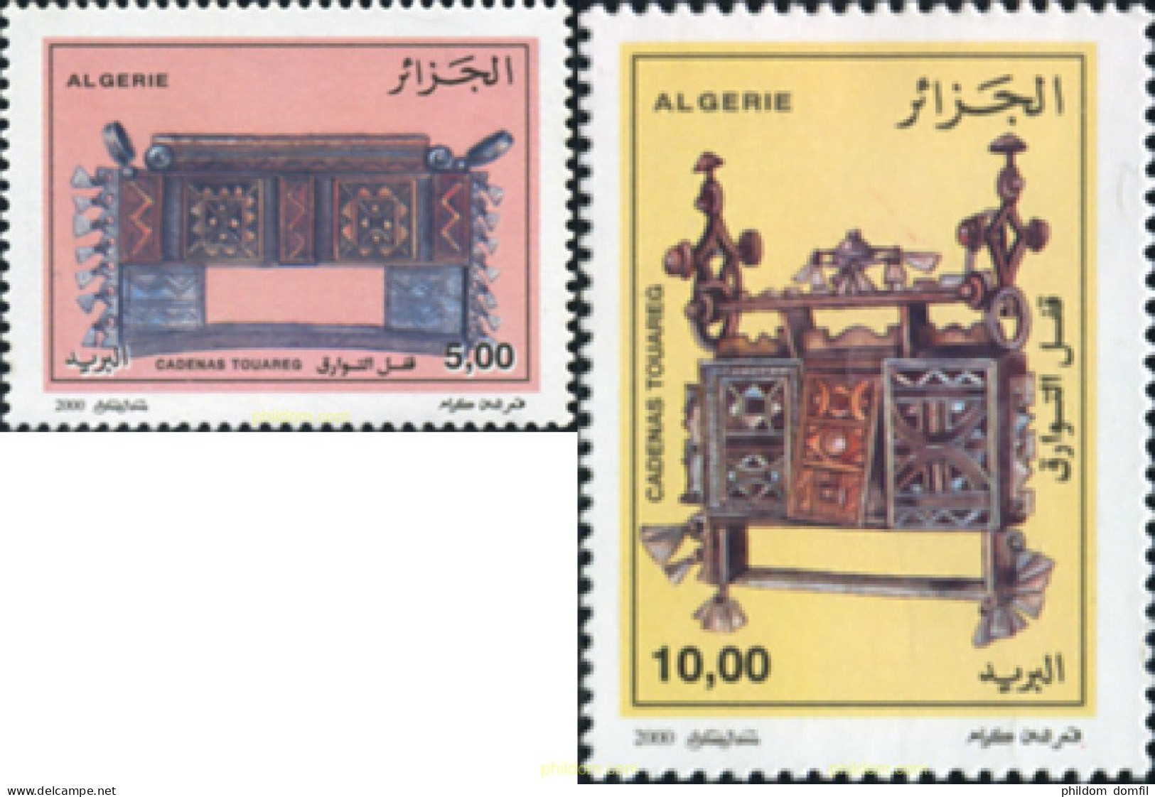 78919 MNH ARGELIA 2000 PATRIMONIO - Algérie (1962-...)