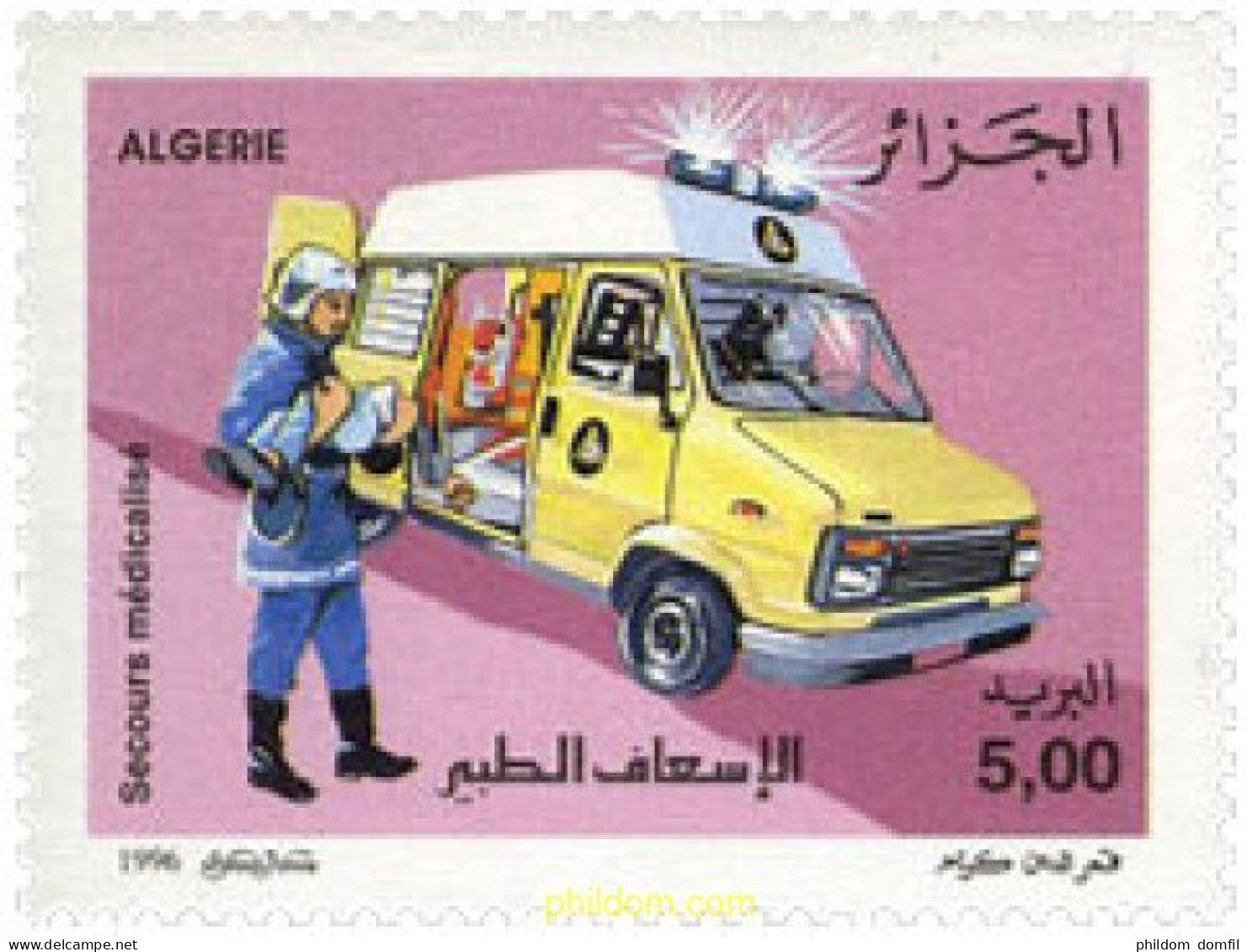 371128 MNH ARGELIA 1996 PROTECCION CIVIL - Algeria (1962-...)