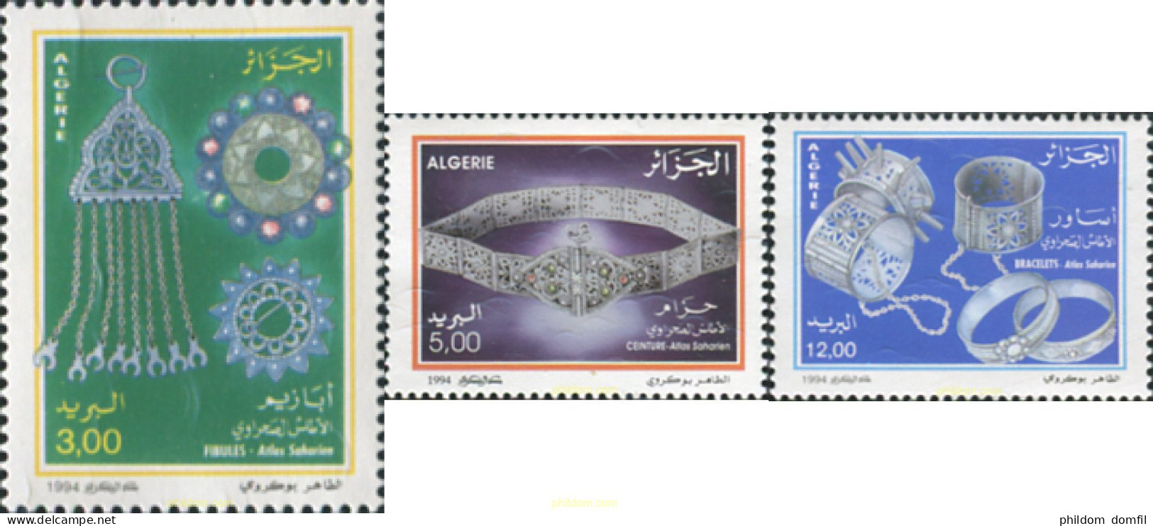 163448 MNH ARGELIA 1994 DIA DE LA ARTESANIA - Algerien (1962-...)