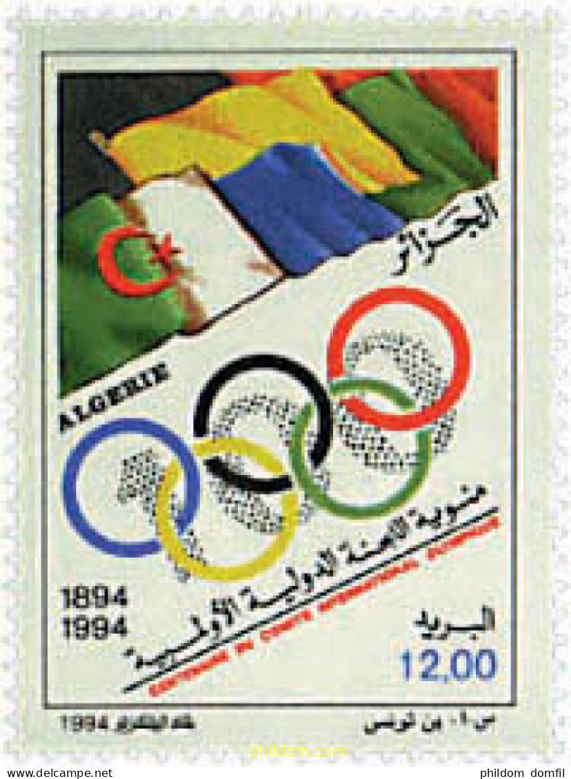 28102 MNH ARGELIA 1994 CENTENARIO DEL COMITE OLIMPICO INTERNACIONAL - Algerien (1962-...)