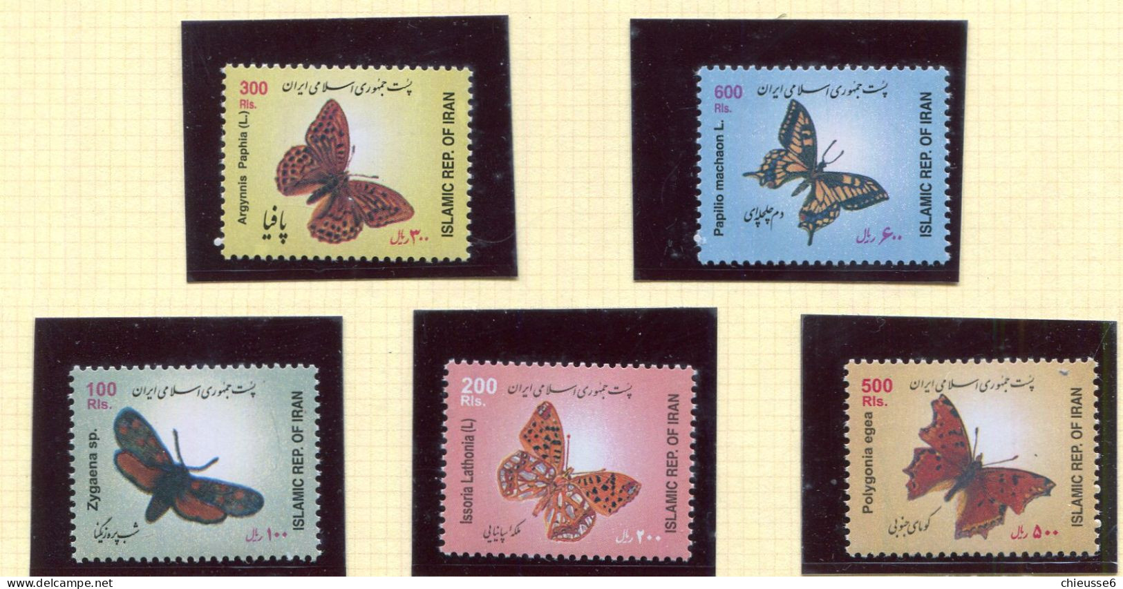 Iran ** N° 2562/2653 - 2654 à 2656 - Papillons - Iran