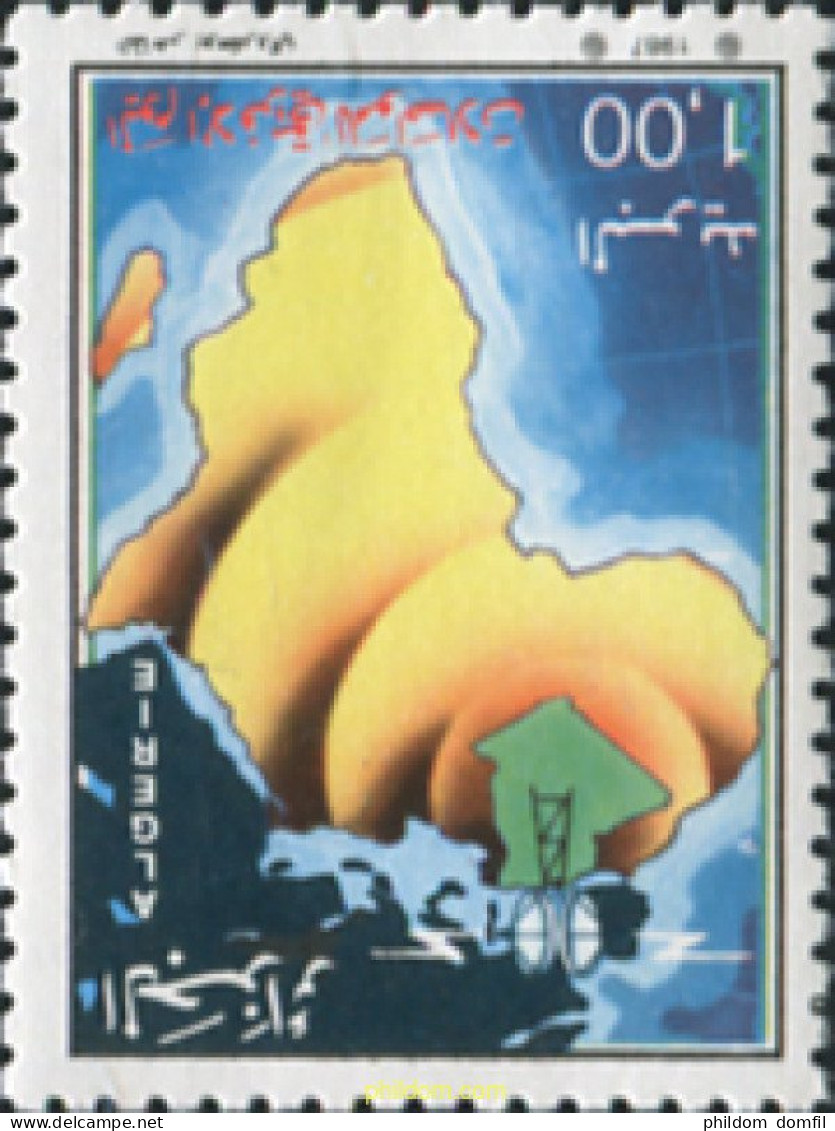 163269 MNH ARGELIA 1987 DIA ARABE DE LAS TELECOMUNICACIONES - Algérie (1962-...)