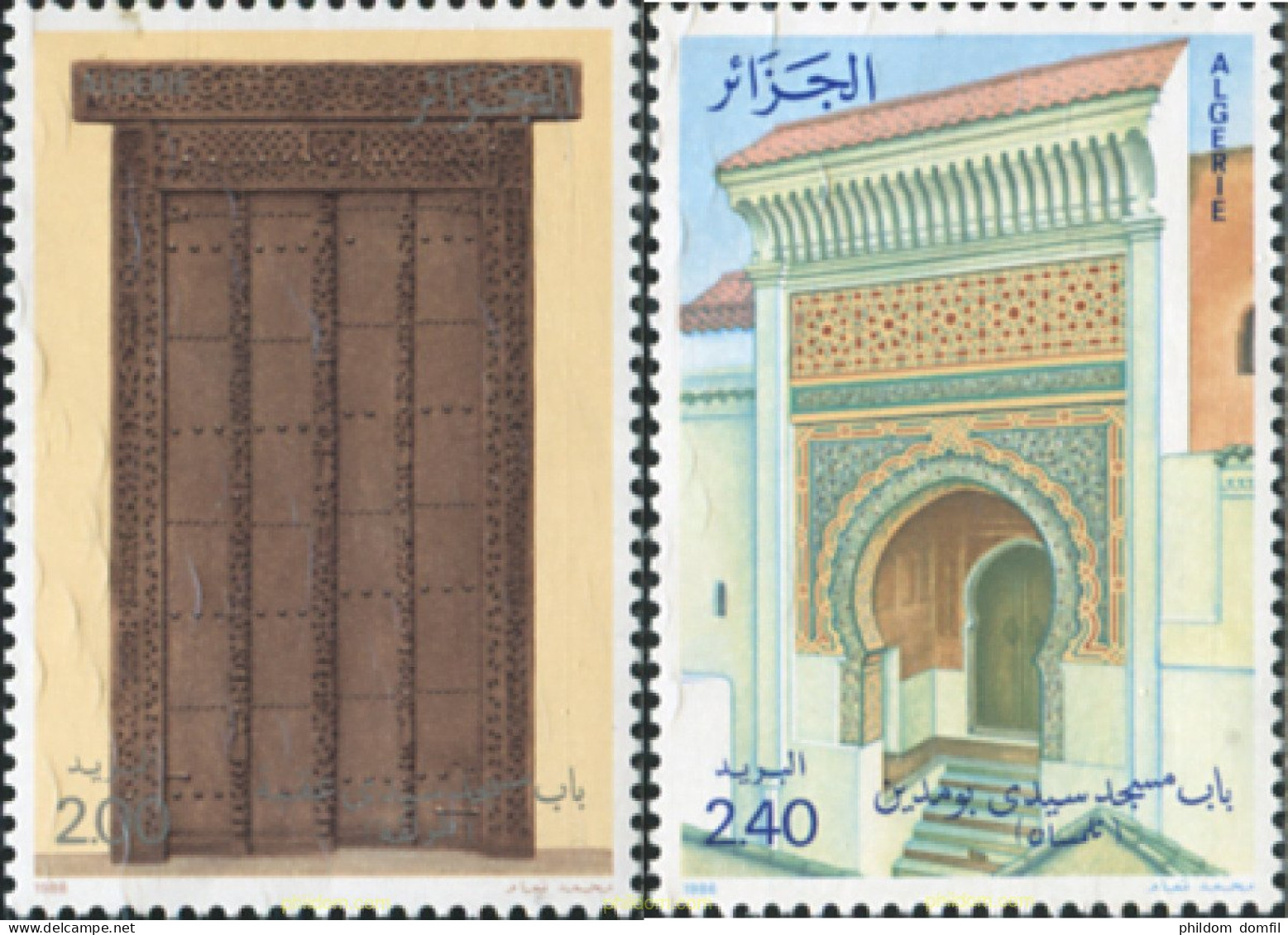 163236 MNH ARGELIA 1986 PUERTAS DE MEZQUITAS - Algeria (1962-...)