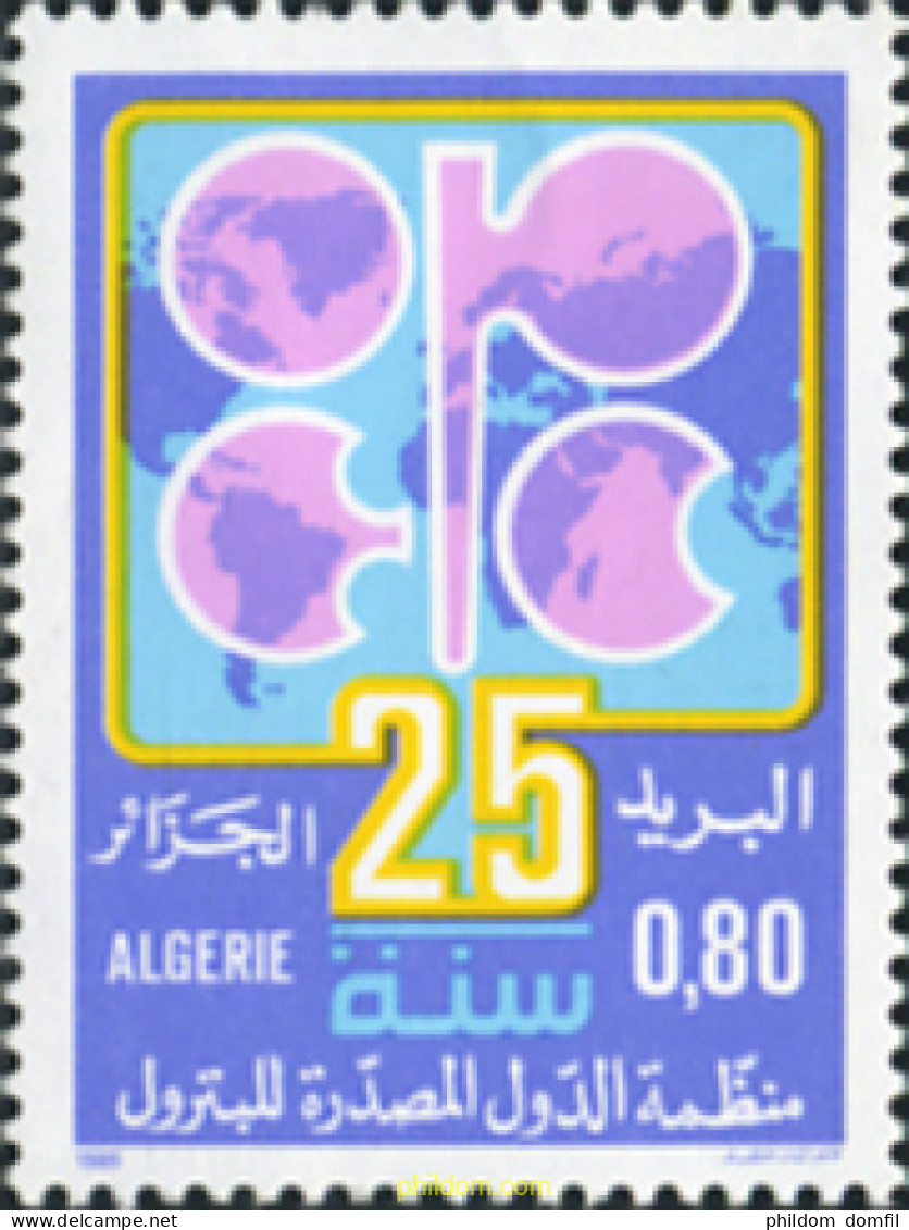 163197 MNH ARGELIA 1985 25 ANIVERSARIO DE LA O.P.E.P - Algerije (1962-...)