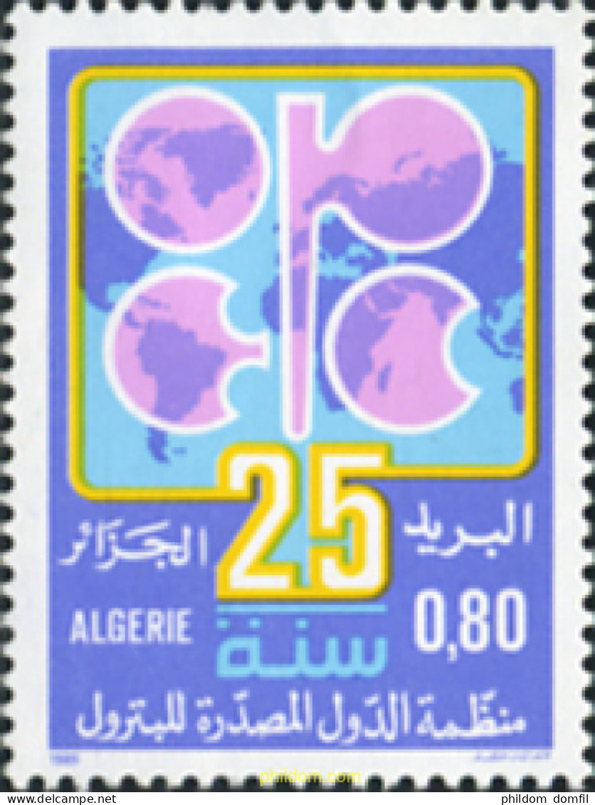 163197 MNH ARGELIA 1985 25 ANIVERSARIO DE LA O.P.E.P - Algérie (1962-...)